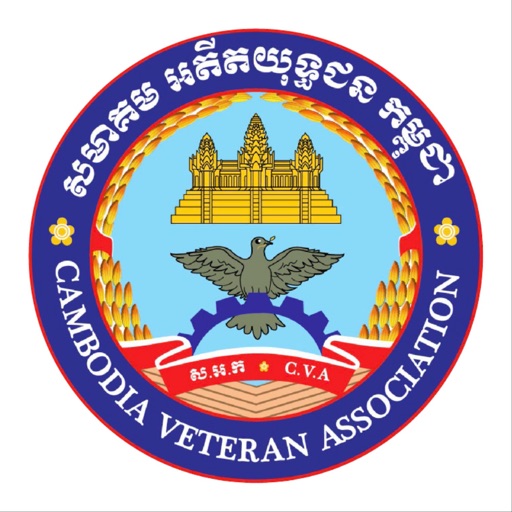 CVA KH